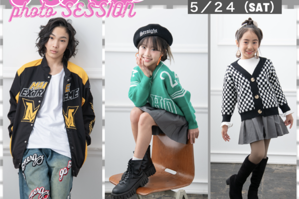 ViViO 2025 春夏コレクション撮影会参加者募集！