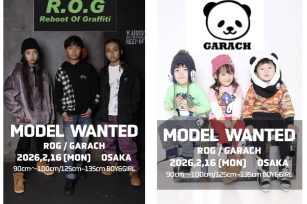 GARACH & R.O.G ブランド公式モデル募集