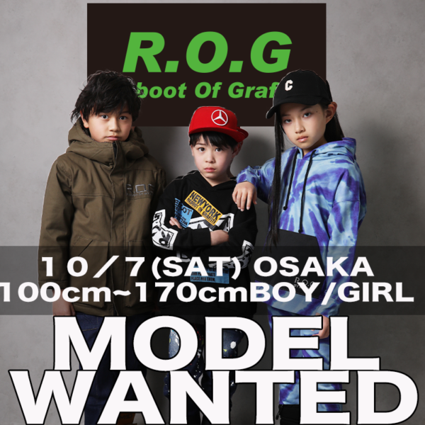 R.O.G ２０２３Autumn and Winter 撮影会開催